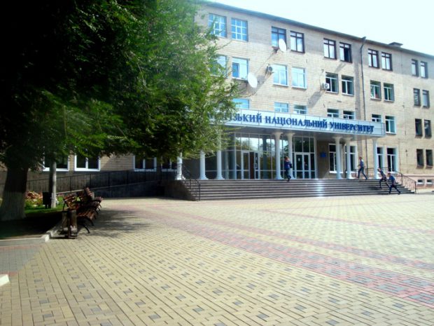 Запорожский национальный университет фото